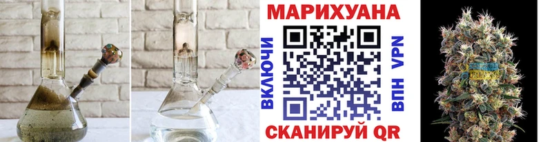 Где найти наркотики Шенкурск Бошки Шишки Cocaine АМФ Меф мяу мяу