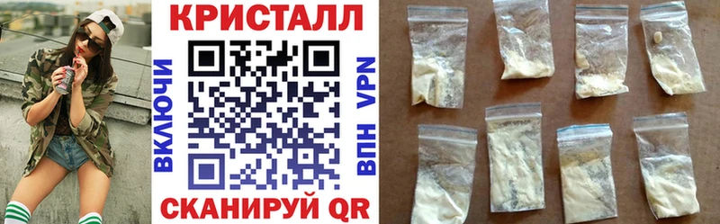 Amphetamine 97%  Шенкурск 