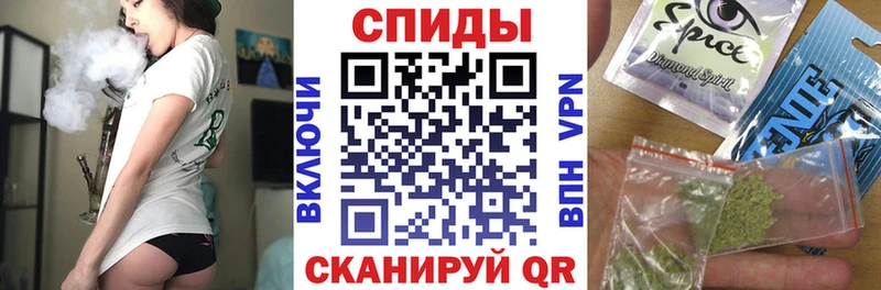 БУТИРАТ буратино  купить наркоту  Шенкурск 