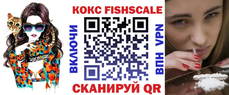 КОКАИН Боливия Шенкурск