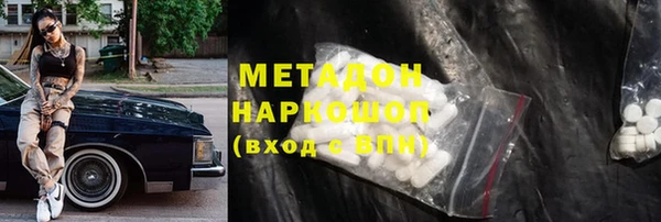 винт Абдулино