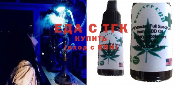 винт Абдулино