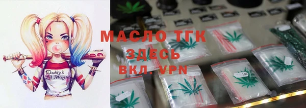 наркотики Абинск