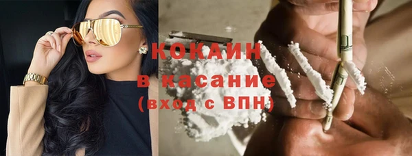 наркотики Абинск