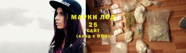 винт Абдулино