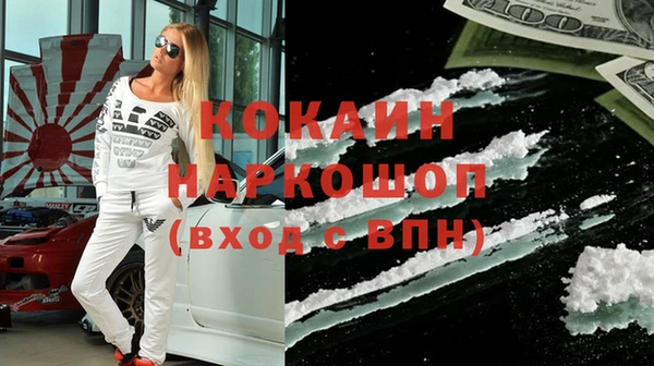 меф Алексеевка