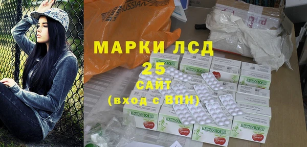 наркотики Абинск