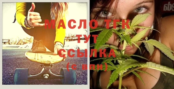 наркотики Абинск