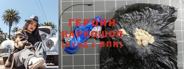 винт Абдулино