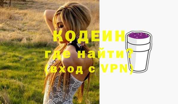 винт Абдулино