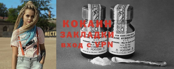 винт Абдулино